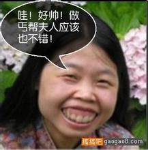 bluetooth speaker with micro sd card slot Bisakah Anda mengirim saya sekali lagi? Han Sanqian tersenyum malu-malu.